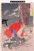 yoshitoshi Yoshi Rats Art A4 Photo Print
