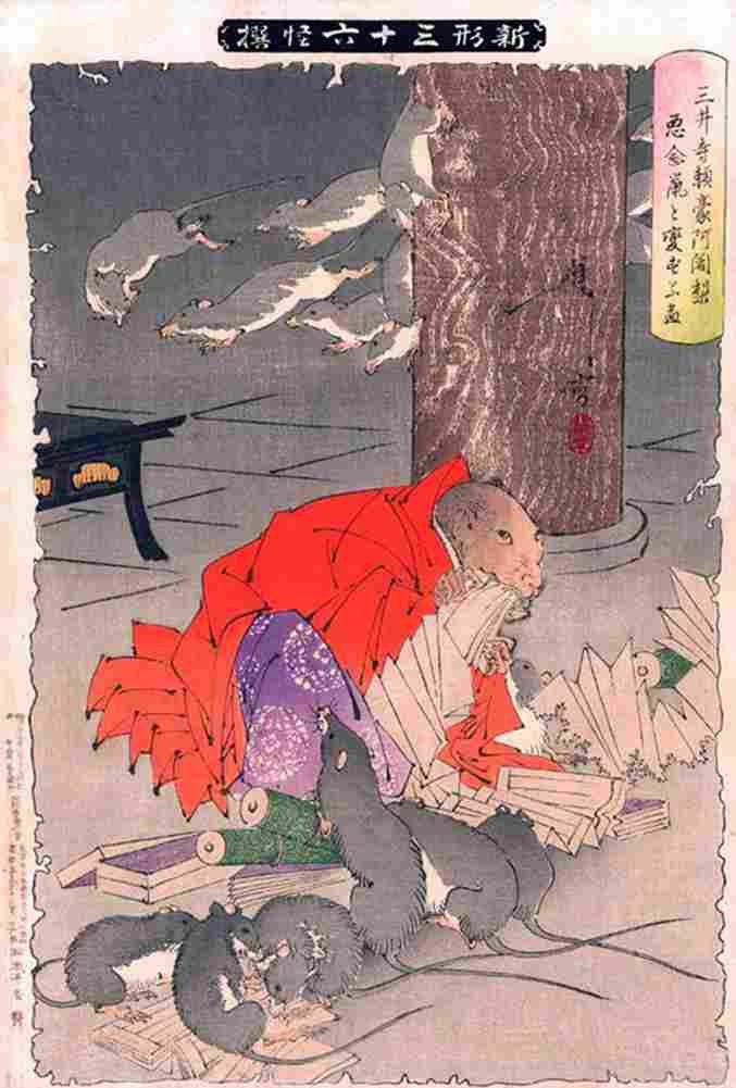 yoshitoshi Yoshi Rats Art A4 Photo Print