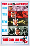 you only live us 1sh adv Advert A4 Photo Print