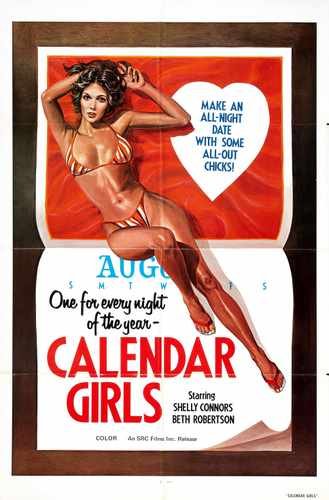 young seducers 3  01 film star poster A4 Photo Print