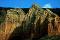 zion towers redstone1980s 1990s A4 Photo Print