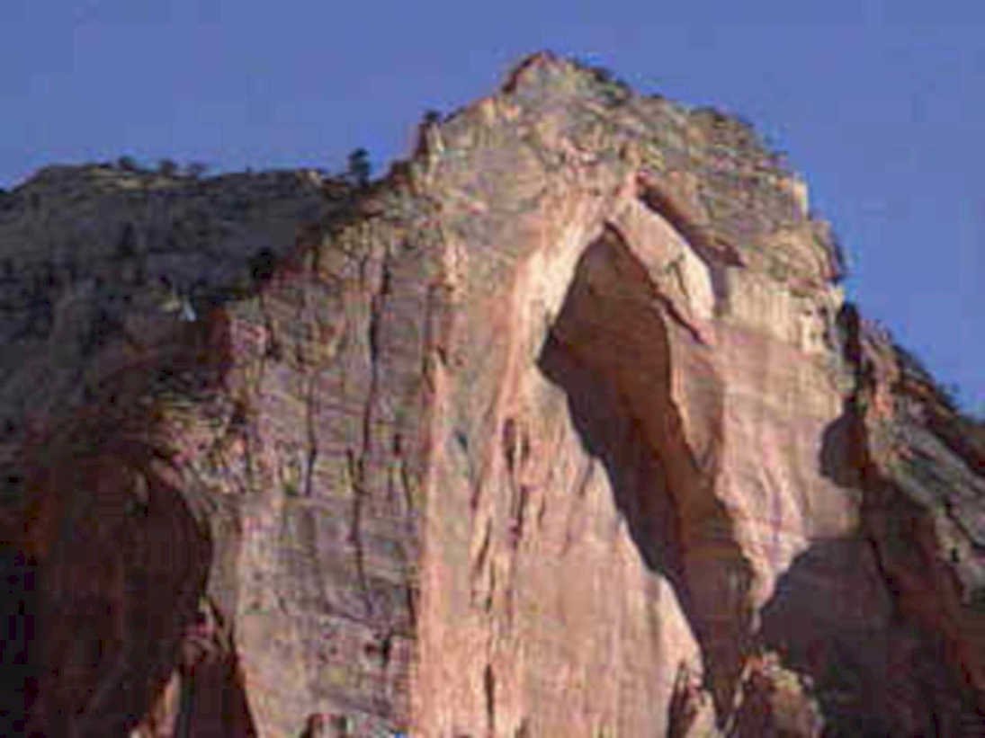zion watchman arch1980s 1990s A4 Photo Print