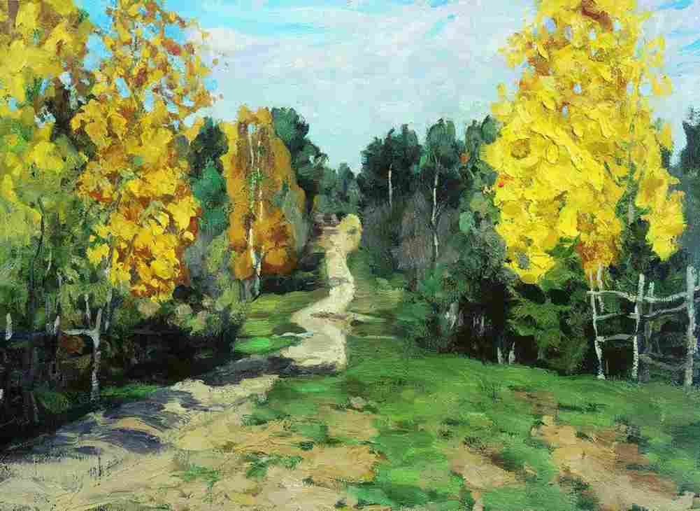 zukowski autumn road Art A4 Photo Print