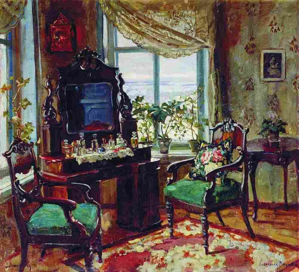 zukowski interior 1920 Art A4 Photo Print