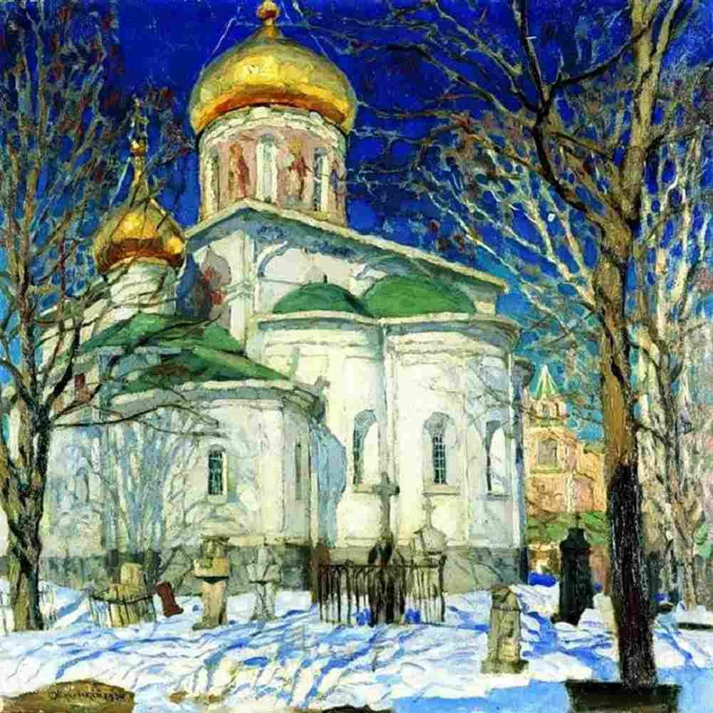 zukowski nativity of the virgin in zvenigorod Art A4 Photo Print